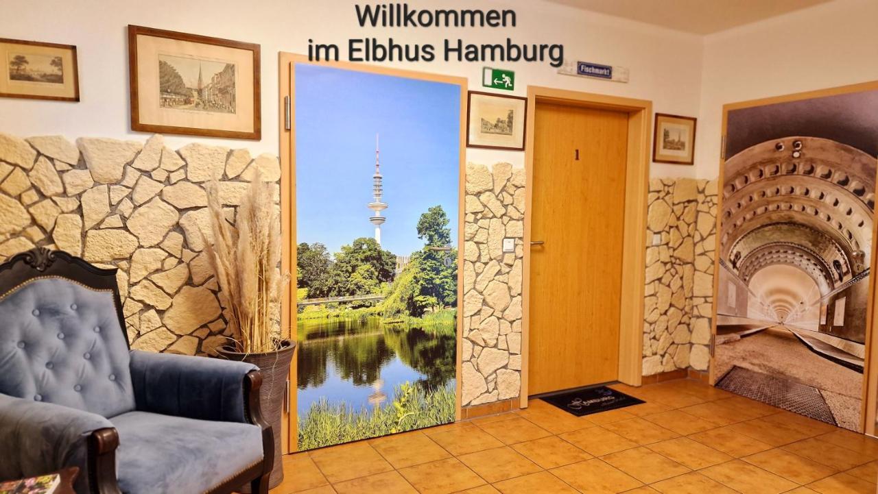 Elbhus Hamburg Hamburgo Exterior foto
